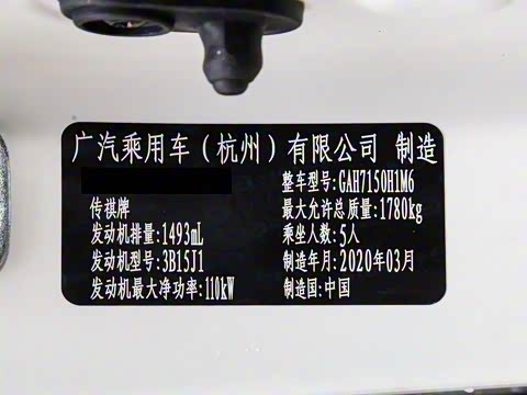 2020�� 235T �ֶ�������