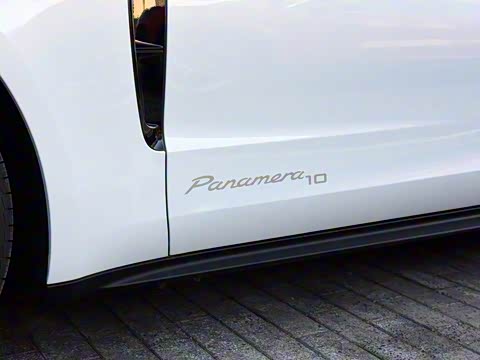 2020�� Panamera ʮ�������� 2.9T