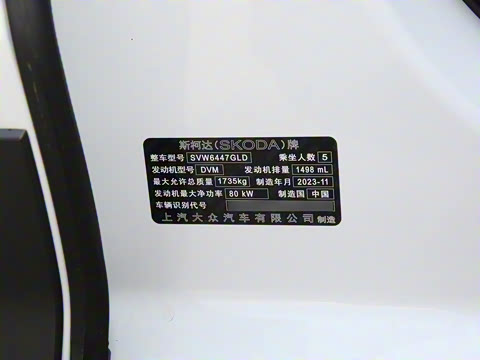 2024�� 1.5L �Զ�������