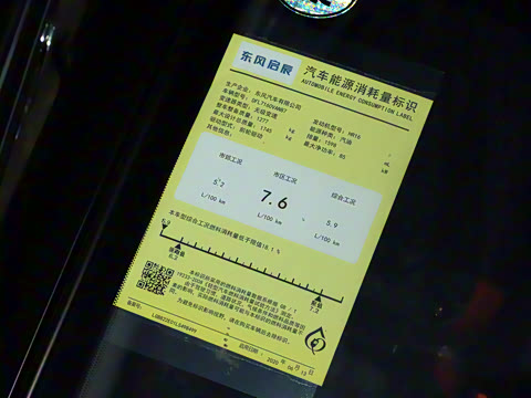 2020�� 1.6L CVT���а� ��VI