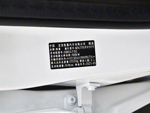 2021�� 1.5T CVT��Ȥ��