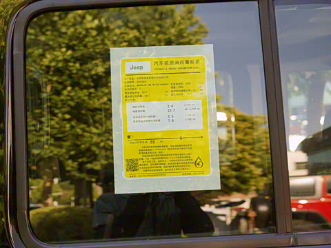 2021�� ���� 2.0T 4xe ���������а�