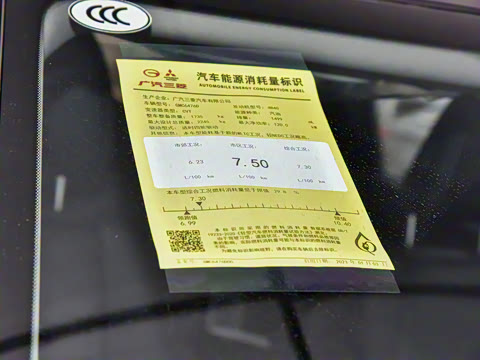 2023�� 1.5T CVT���������� 5��