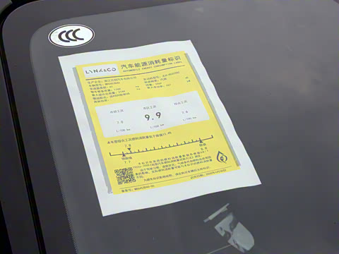 2021�� 2.0TD ������Halo