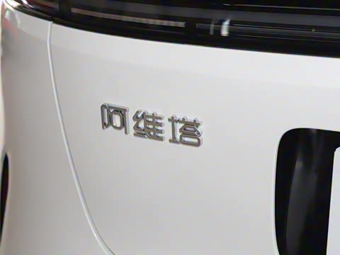 2025�� �Ŀ� Max ���̰�