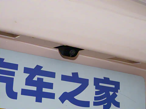 2025�� 205km Ԫ����