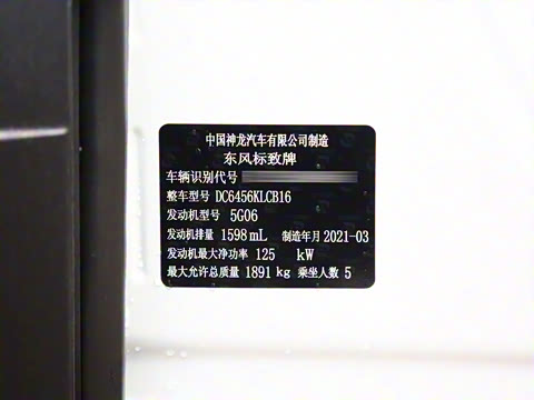 2021�� 360THP �����