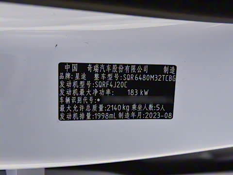 2024�� 400T ���������