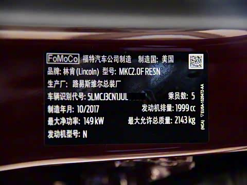 2018�� 2.0T �������Ű�