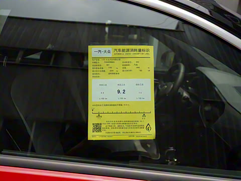 2020�� 380TSI ��������������