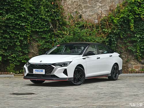 10万级家轿天花板全新奕炫max