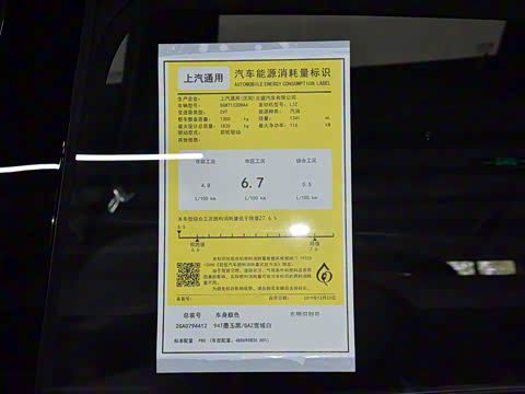 2020�� GS 20T CVT������