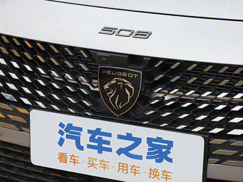 2025�� 508L 400THP Ԧ���콢��