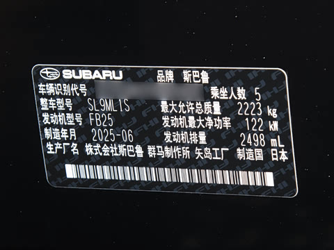 2026�� 2.5i AWD �콢��EyeSight