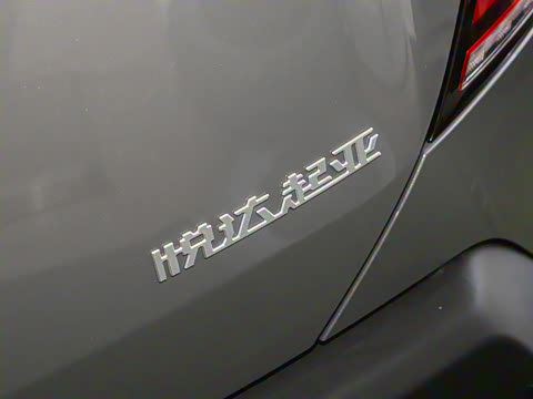 2025�� 530 Light