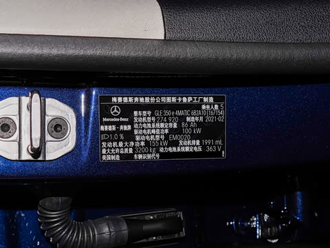 2021�� GLE 350 e 4MATIC