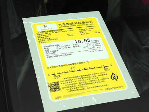 2025�� �Ŀ� AMG GLE 53 4MATIC+