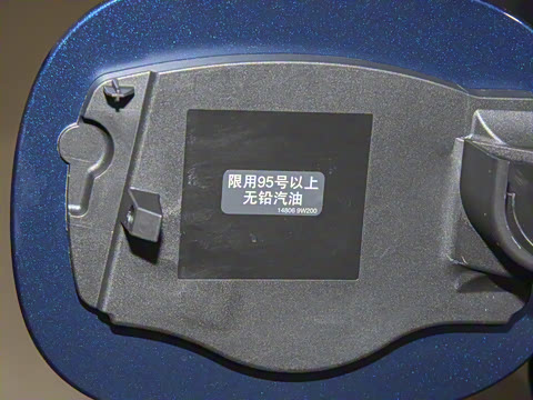 2026�� 2.0T �����캽��