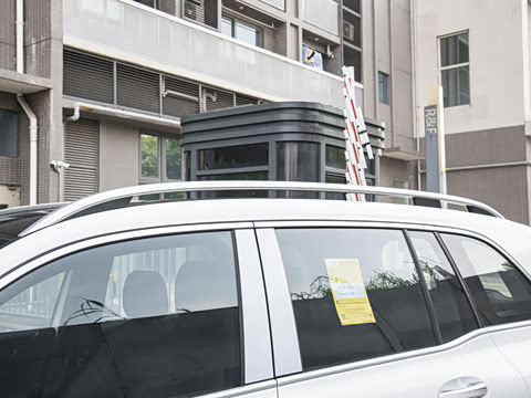 2023�� �Ŀ� EQB 260