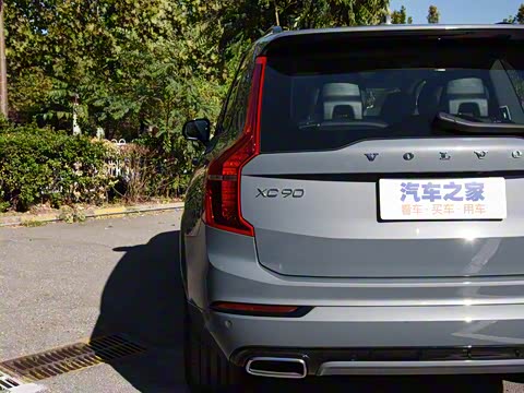 2020�� T6 �����˶��� 7��