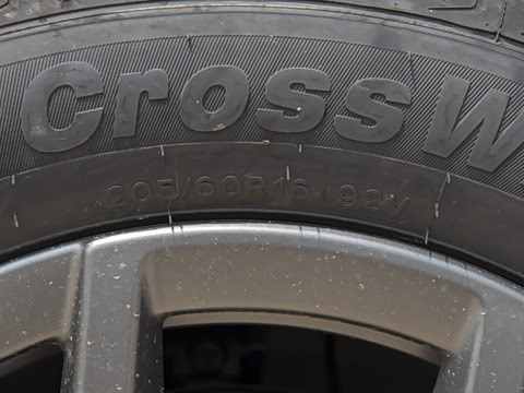 2026�� 401km�콢��