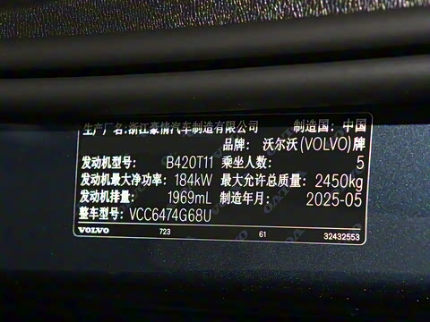 2026�� B5 ������Զ������