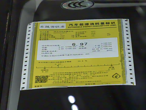 2026�� 400THP �콢��