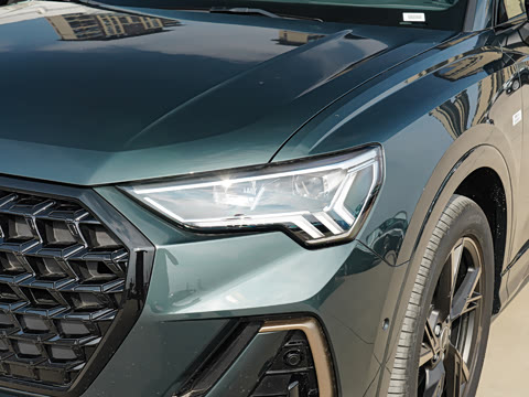 2024�� 35 TFSI RS�׼�ȼ����