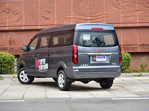 2021�� 1.5L �ͳ�����ʨ 7��