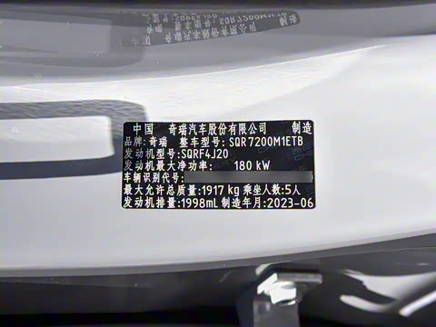 2023�� ���ܰ� 2.0T DCT��