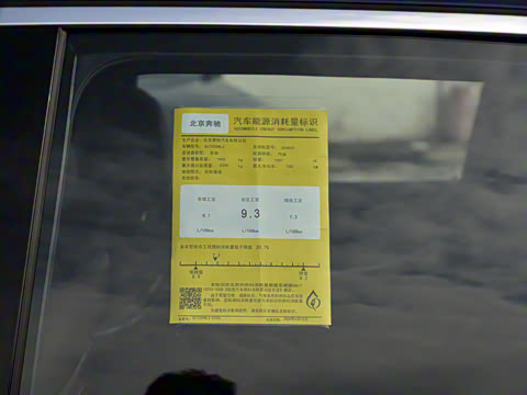 2021�� E 300 L ʱ����