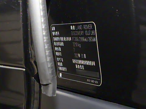 2023�� 360PS R-Dynamic SE