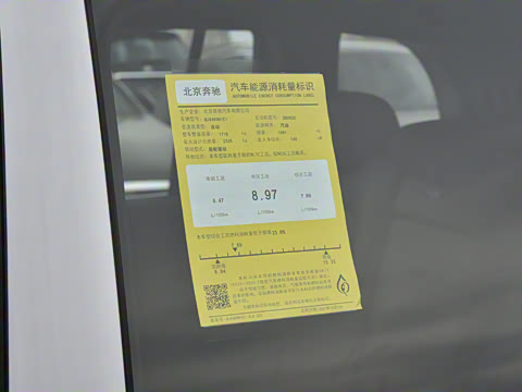 2023�� GLB 220 ʱ����