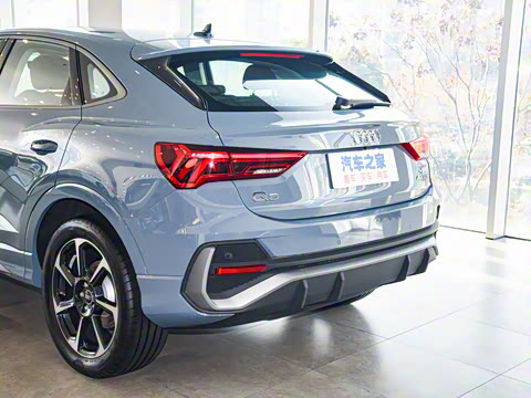 2023�� 40 TFSI RS�׼�ȼ����