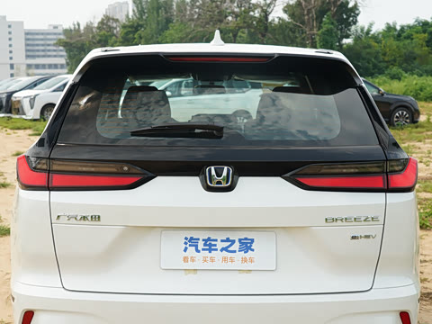 2023�� e:HEV ����������