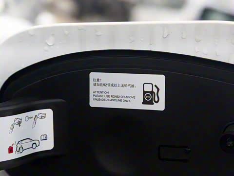 2020�� 220T �Զ�������Ӣ��