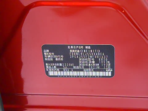 2022�� 2.0T ����ҫ�ݰ�