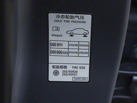 2025�� 210Ultra���Ȱ� 6��