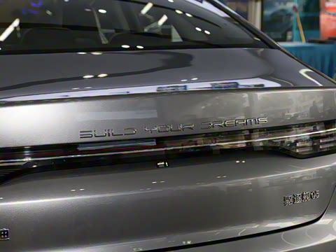 2022�� DM-i 120KM �콢��