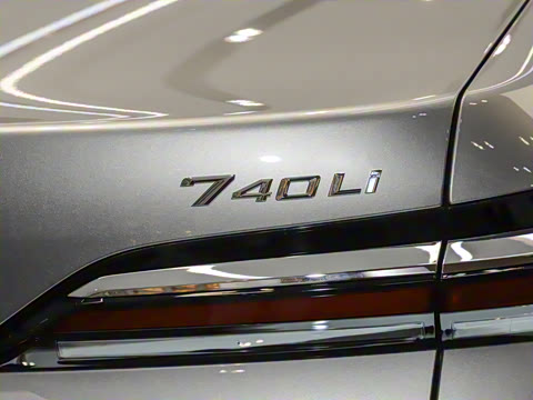 2023�� 740Li ������ ������װ