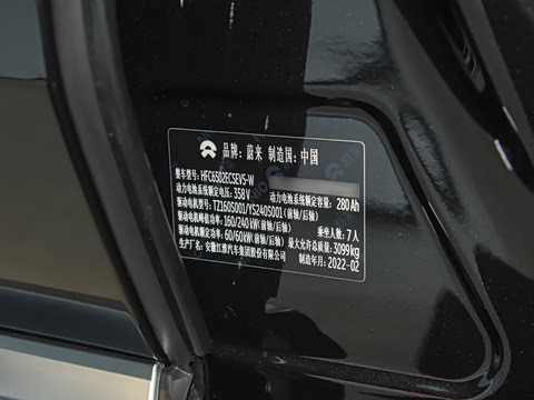 2020�� 580KM ǩ���� ������