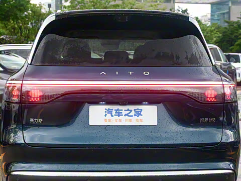 2025�� ���� Max�� 37kWh 5����