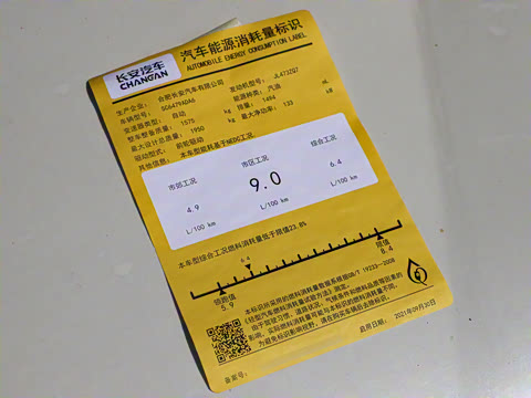 2022�� �ڶ��� 1.5T �Զ��캽��