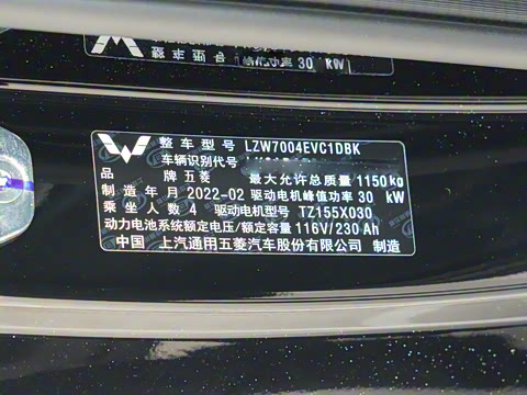 2022�� GAMEBOY 300km �濧�� �������