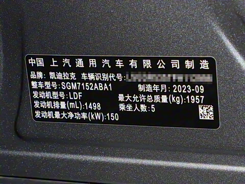 2023�� 25T ������