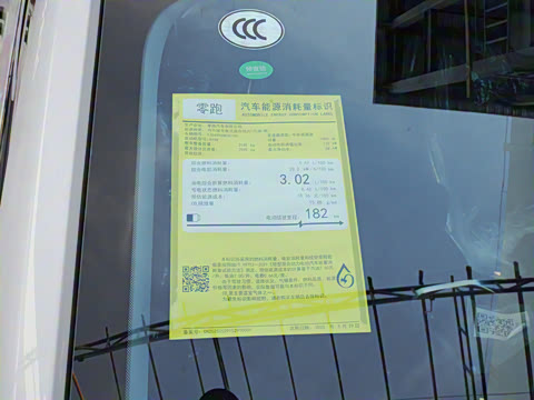 2026�� ���� 280�����״�� 6��