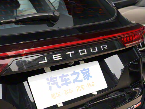 2023�� 1.5T DCT��ǿPRO 7��