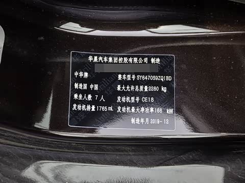 2019�� 300T �Զ������� 7��