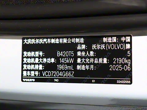 2026�� B4 ��Զ�˶���