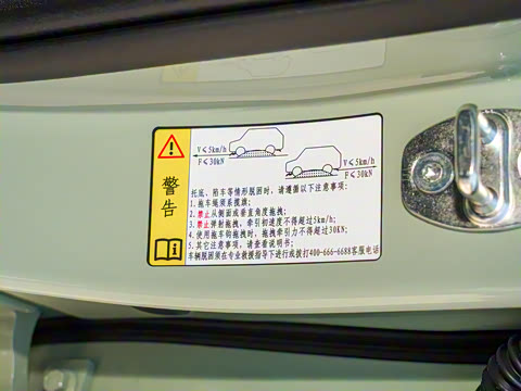 2021�� 2.0T ��������